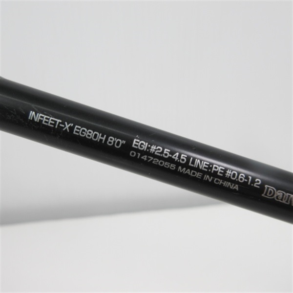 ０７インフィートエクストリームＥＧ８０Ｈ